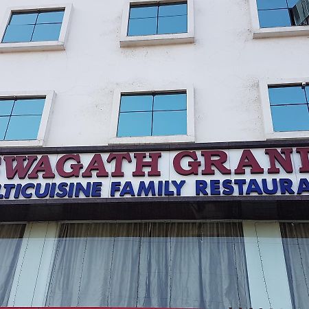 מלון היידראבד Swagath Grand Suchitra מראה חיצוני תמונה